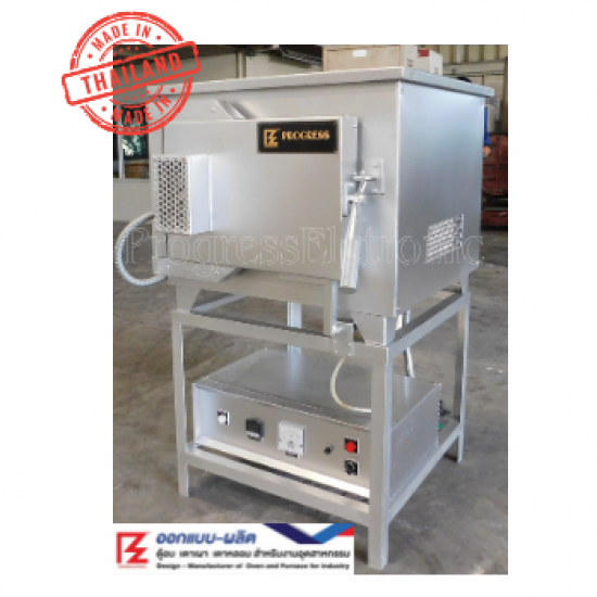 โรงงานผลิตเตาอบชุบแข็งโลหะ